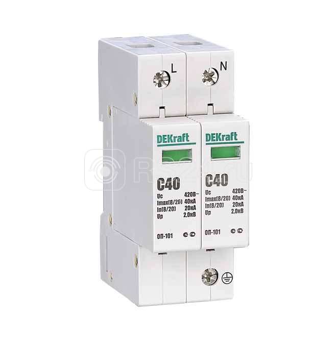   -101 2P 40 C 420 DEKraft 18016DEK