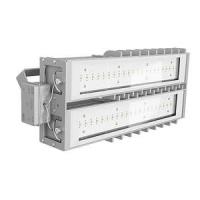   LAD LED R320-2-120G-50    LADesign LADLED2LSG50L