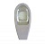  PSL-R SMD() LED 70 6500 IP65 JazzWay 4897062852816