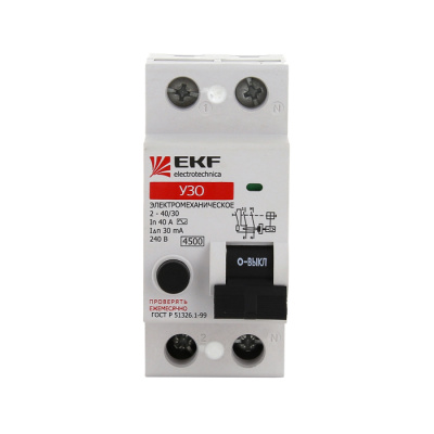   () 2 25 10  AC (.) EKF elcb-2-25-10-em
