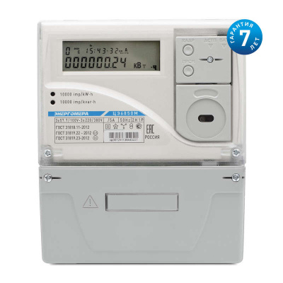  -6850 5-7.5 220 0.2S/0.5  . 2 1 31 ..   101005003007251-TP104