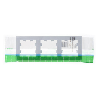  3- ATLAS DESIGN . . SchE ATN000103