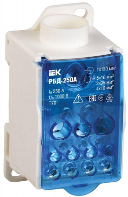    DIN- -250  RBD-250