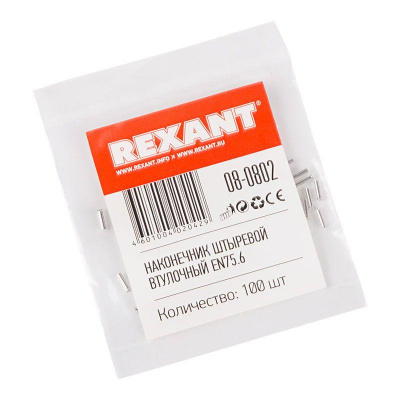    ( L-6) 0.75. (EN75.6) REXANT 08-0802