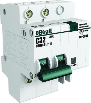     2 C 10 30  AC 4.5 -101 4.5. DeKraft 15002DEK