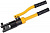    c-120  TKL11-002