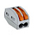  -412   2  0.08-2.5. (.2) EKF plc-smk-412r