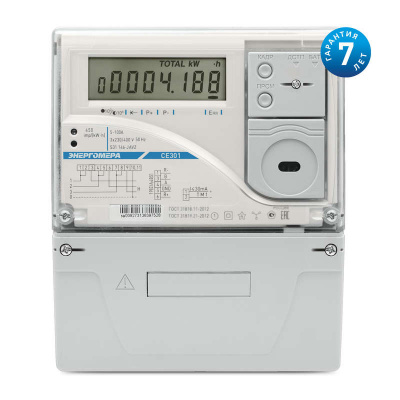  301 S31 043-JAVZ 3 5-10 1  . .;   RS485 . .  101004002009250-TP110