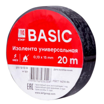    0.1315 (.20) . EKF plc-iz-b-b