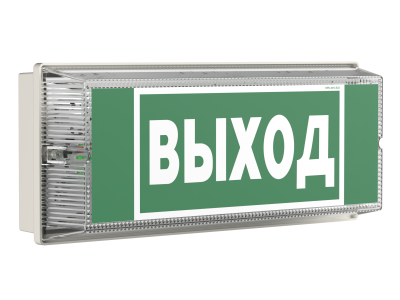   BS-UNIVERSAL-841-100.3 LED IP65    a14407