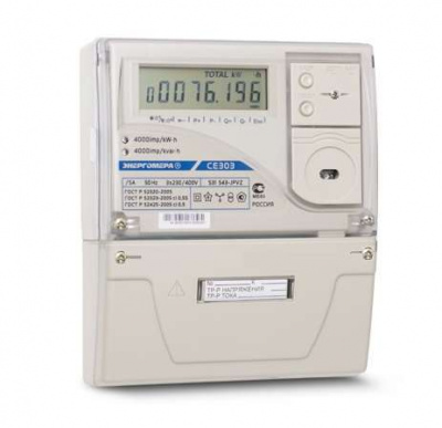   303 S31 503-JAYVZ 5-10 57.7 0.5s/0.5  .; . 2 .  RS485  . . . . .  101004003009212