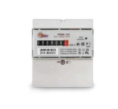   103/5 1S0 NEW 5-80 220 DIN-  6080914