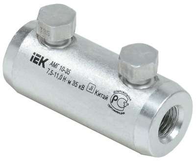   .  10-35  35     UZA-29-S10-S35-35