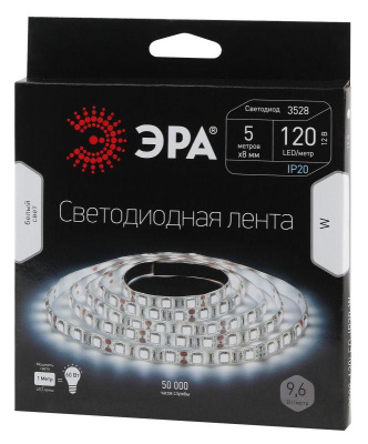   613603 LS3528-120LED-IP20-W 9.6/ (.5)  C0043033