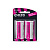    LR20 Super Alkaline BL-2 (.2) Z 4897062858535