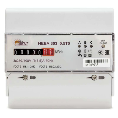   303 0.50 3 1-7.5 3230/400 0.5s  . 1 .   DIN-  6110445