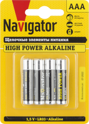    94 751 NBT-NE-LR03-BP4 (.4) Navigator 94751