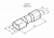    . (  - 6.6) 4-6. (VF5.5-250) REXANT 08-0651