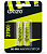  AA 2700. Ni-MH BL-2 (.2) Z 4895205003002