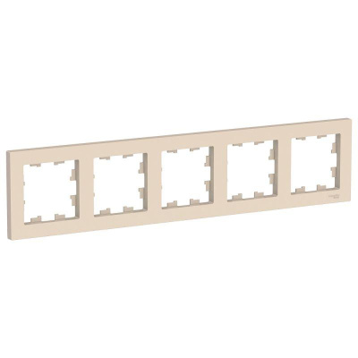  5- ATLAS DESIGN . . SchE ATN000205