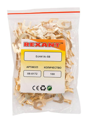   ( - 5.5) 1-1.5. (DJ441A-5B) REXANT 08-0172