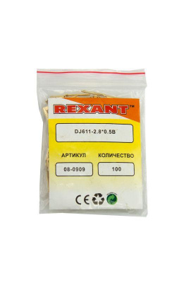   (-2.8) 1-1.5. (DJ611-2.80.5B) Rexant 08-0909