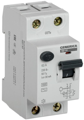    () 2 63 30  AC 1-63 GENERICA  MDV15-2-063-030