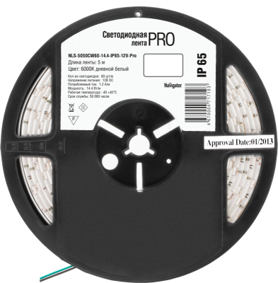   71 710 NLS-5050CW60-14.4-IP65-12V-Pro R5 14.4/ (.5) Navigator 71710