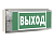  BS-UNIVERSAL-741-100.3 LED IP65 