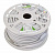   71 932 NLS-2835G92-9-IP67-220V-NEONLED 9/ (.50) Navigator 19650