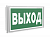   BS-IDON-8813-100.3 LED IP65    a14414