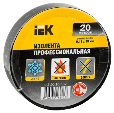   0.1819 . (.20)  UIZ-20-10-K02