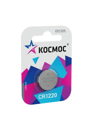    CR CR1220 1BL (.1)  KOCR12201BL