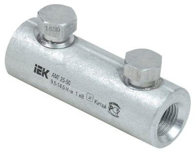   .  25-50  1     UZA-29-S25-S50-1