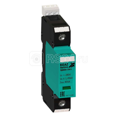    () OptiDin OM II 1 550/40  147311