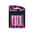    LR14 Super Alkaline BL-2 (.2) Z 4897062858504
