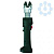  0.5-95. ./. CL-2 Smart HAUPA 217500