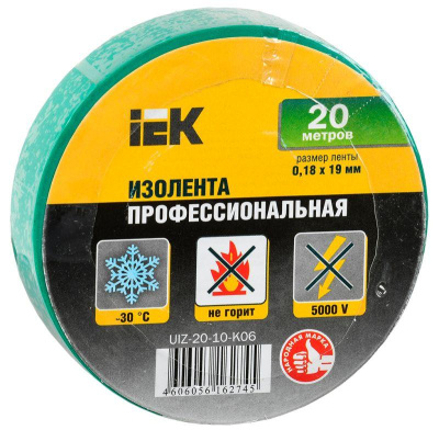   0.1819 . (.20)  UIZ-20-10-K06