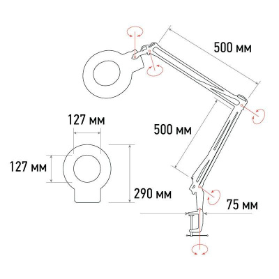     . 8     . Rexant 31-0221