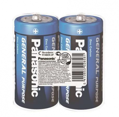   S R14 (.2) Panasonic 12728