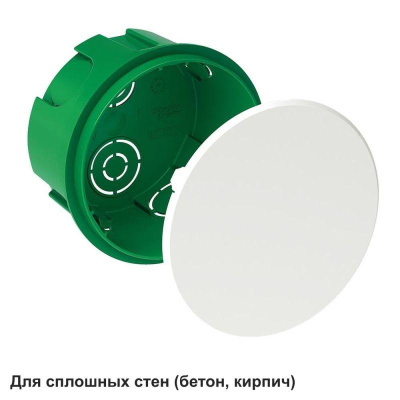  .  7040 SchE IMT351201
