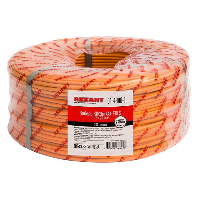  ()-FRLS 120.2 () Rexant 01-4900-1