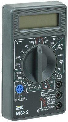   Universal M832  TMD-2S-832