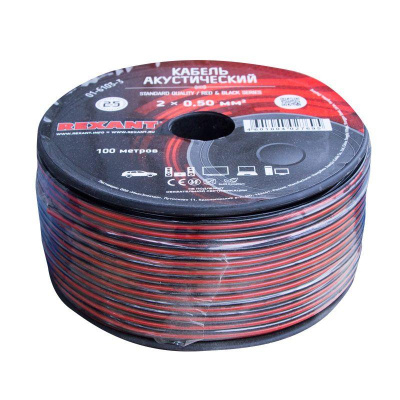  Stereo 20.5 Red/Black 100 () Rexant 01-6103-3