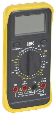   Professional MY63  TMD-5S-063