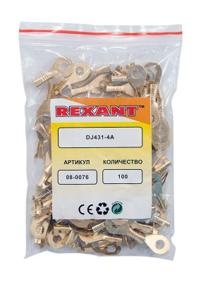   ( d4.3) 0.5-0.8. (DJ431-4A) Rexant 08-0076