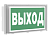  BS-VOLNA-71-S1-INEXI2   a15844