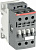  AF30Z-30-00-23  .  . 100-250BAC/DC ABB 1SBL276001R2300