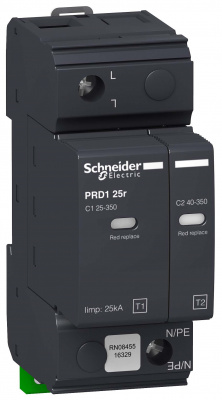    PRD 1 25r 1P  1+2    SchE 16329