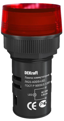   AD-22DS 220 LED K-22 . DEKraft 25003DEK